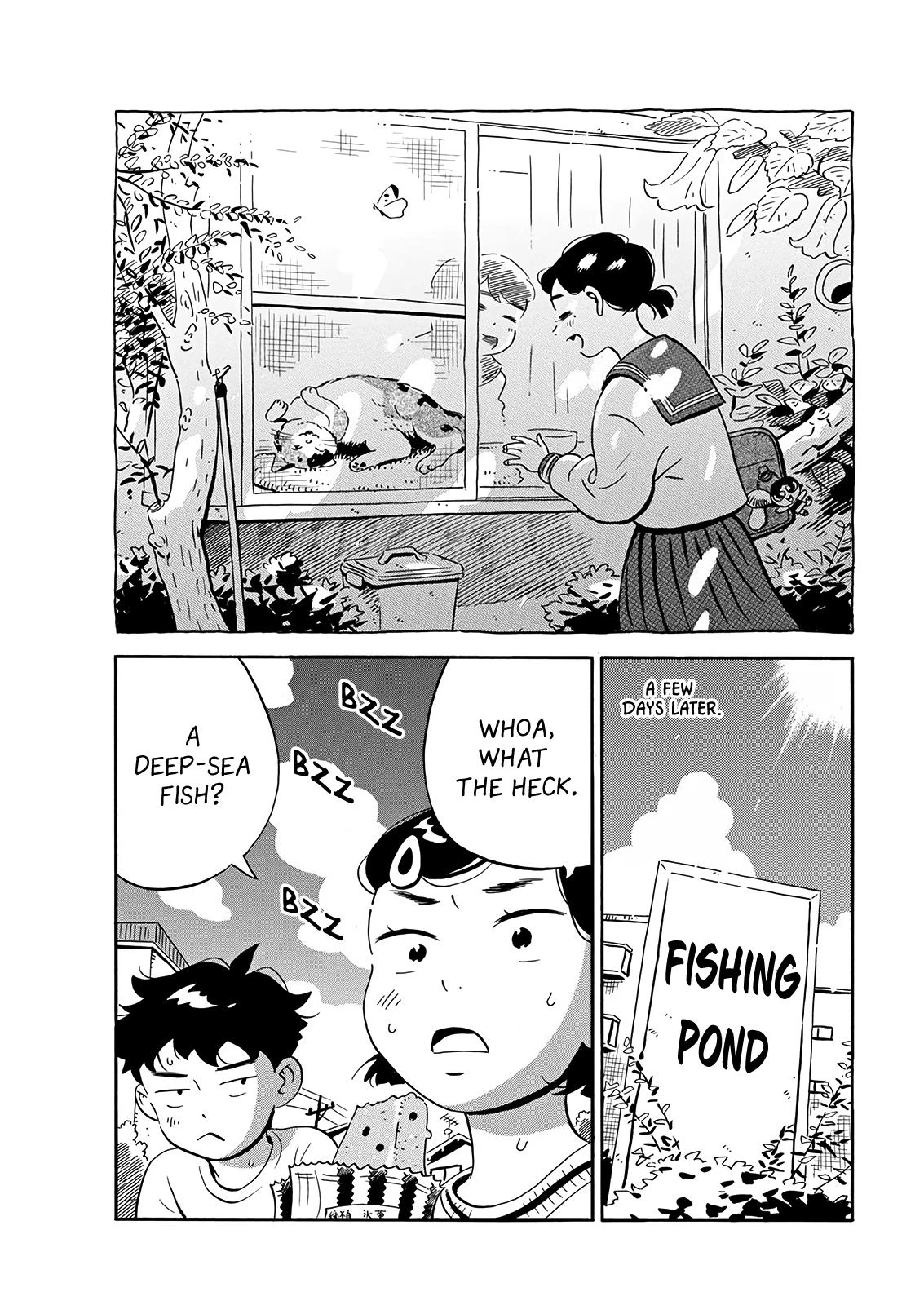 Read Hirayasumi Manga Online