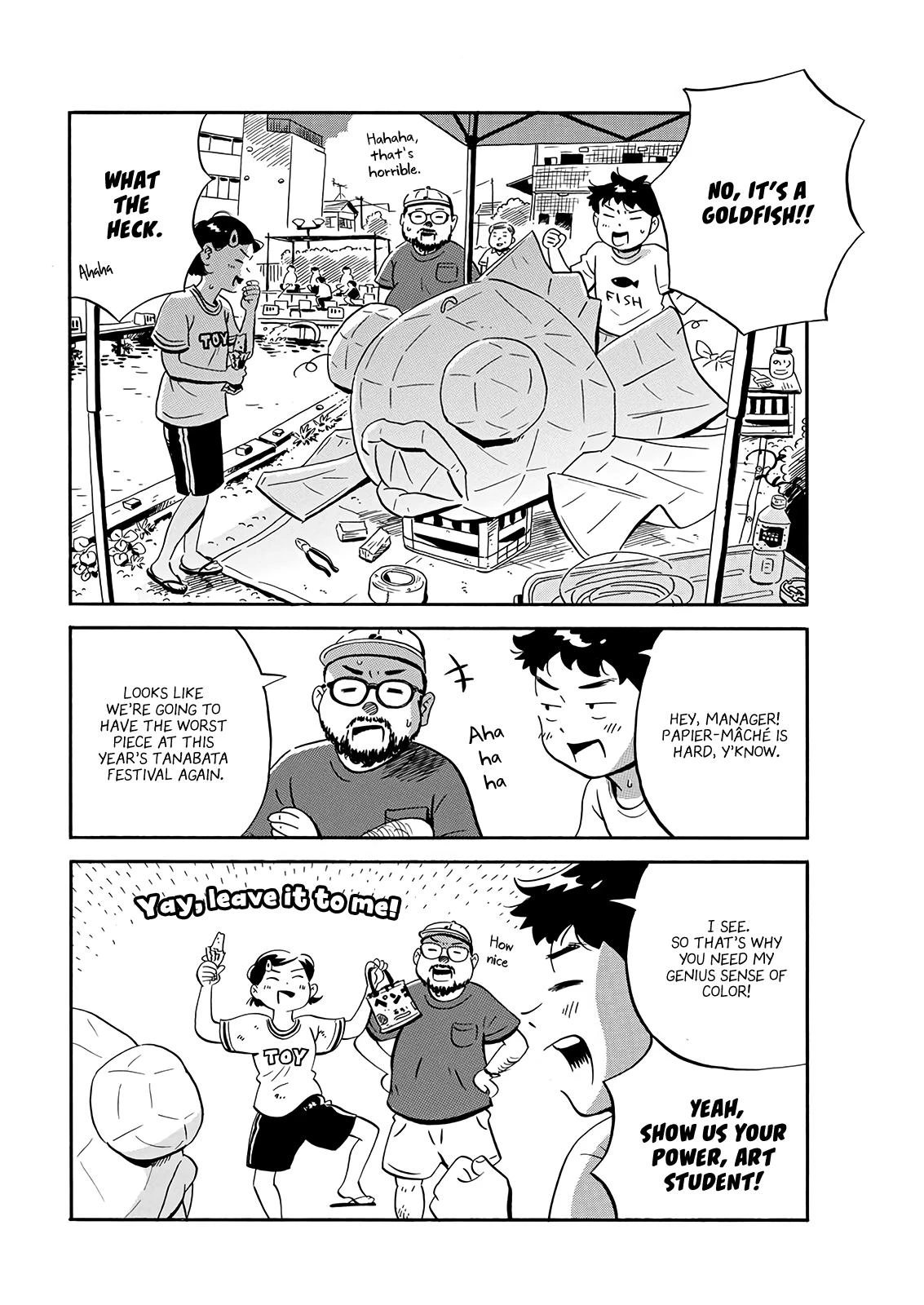 Read Hirayasumi Manga Online