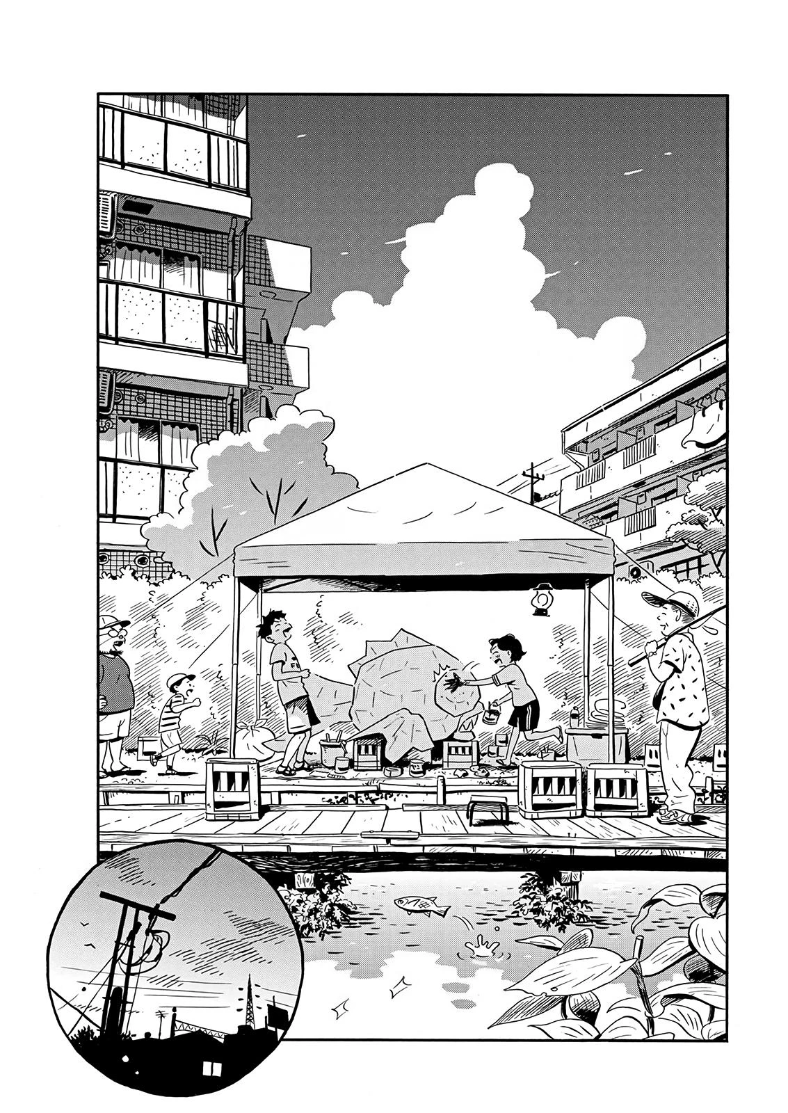 Read Hirayasumi Manga Online