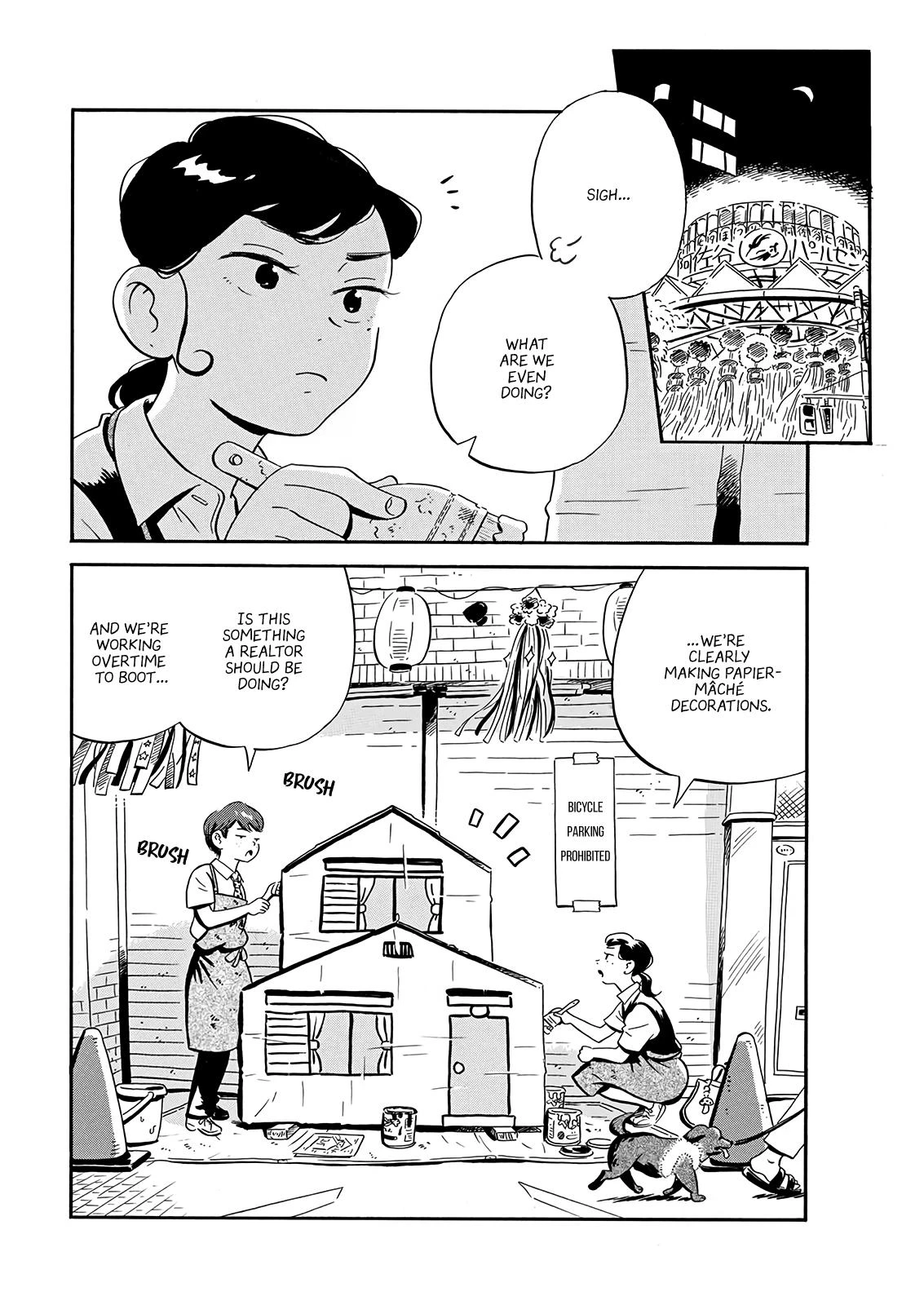 Read Hirayasumi Manga Online