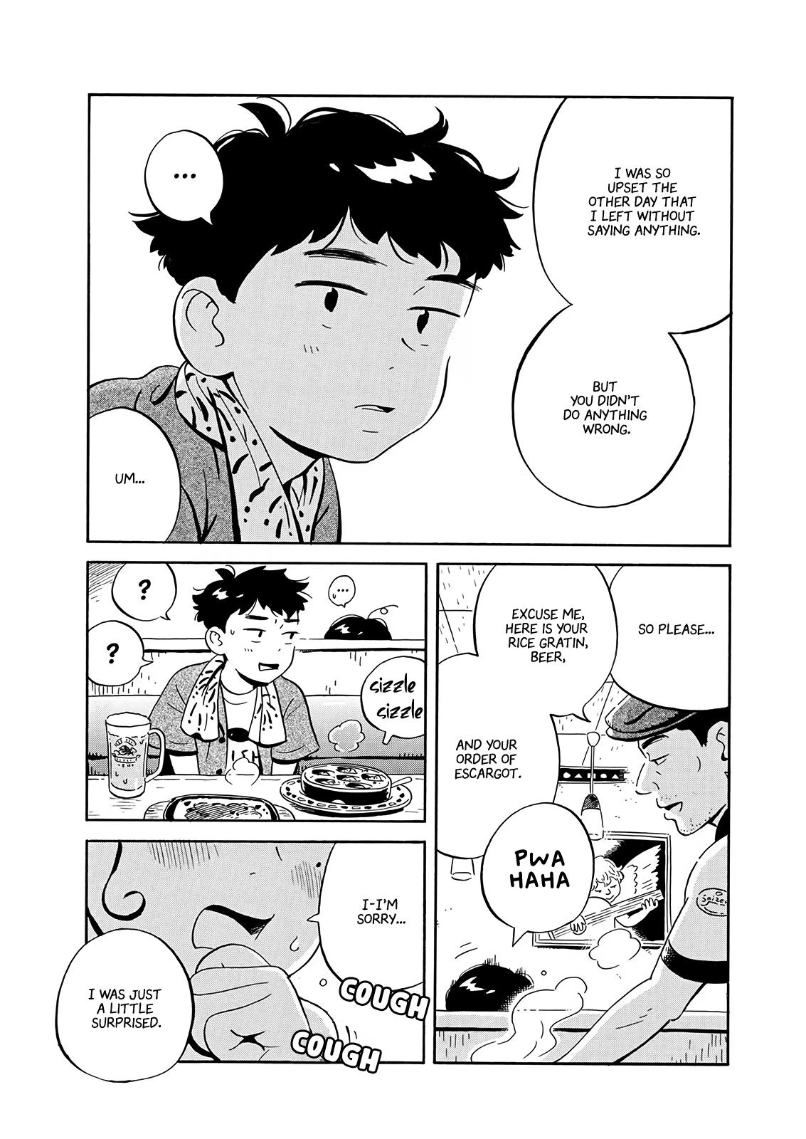 Read Hirayasumi Manga Online