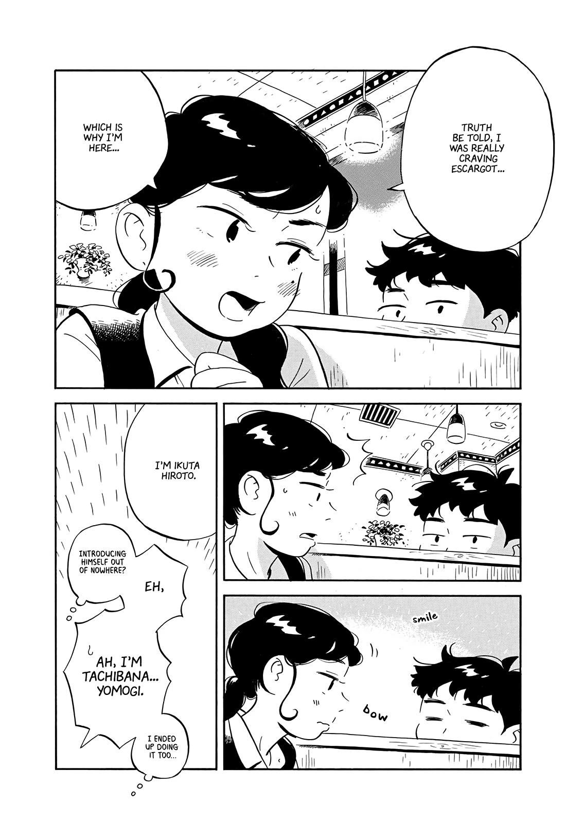 Read Hirayasumi Manga Online