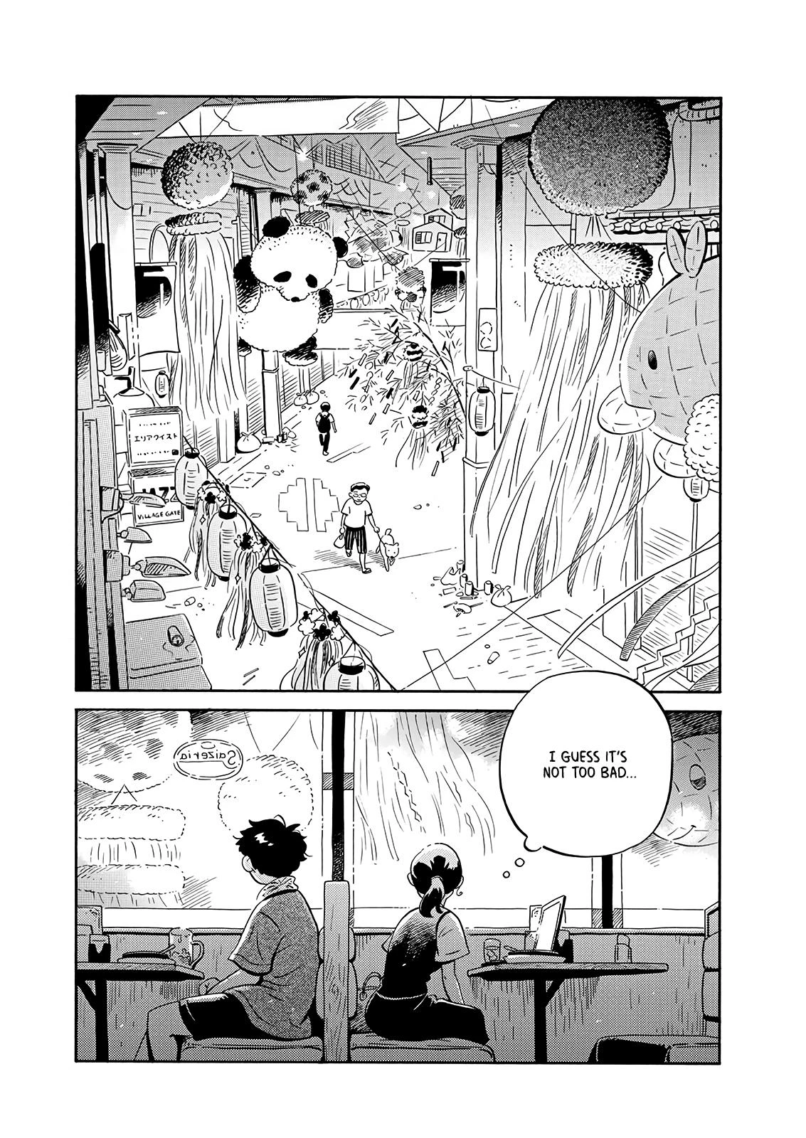 Read Hirayasumi Manga Online