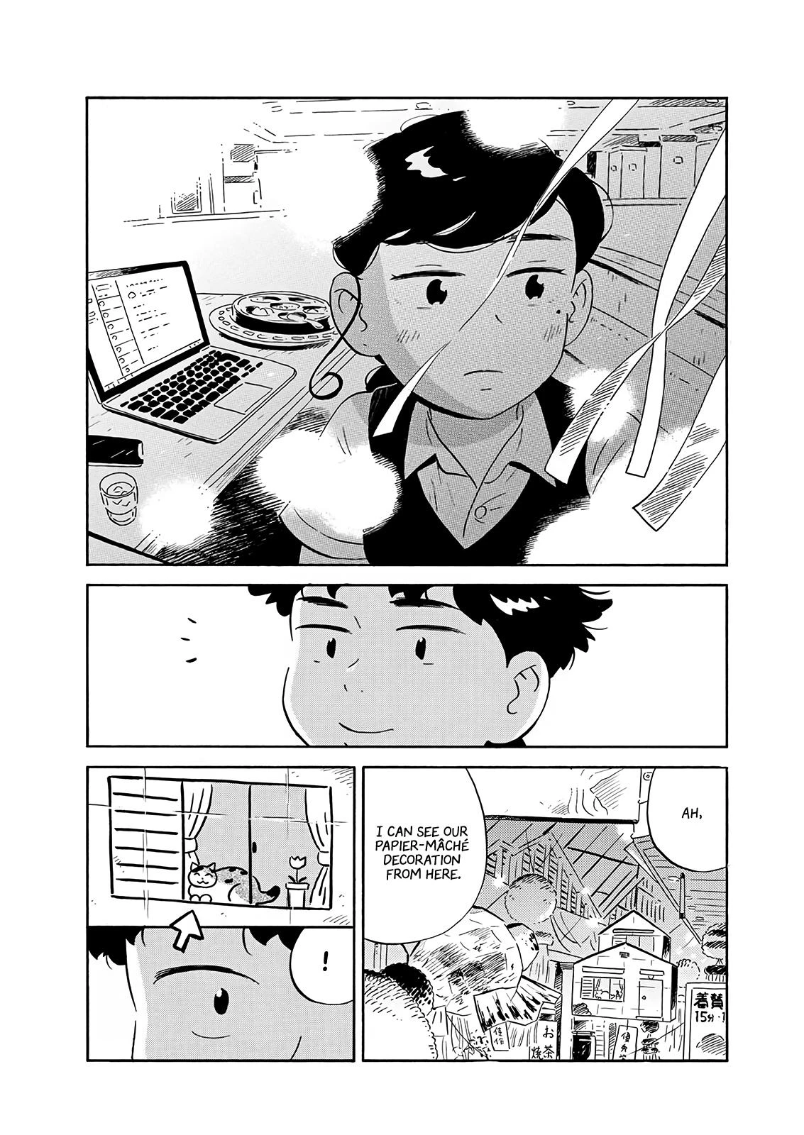Read Hirayasumi Manga Online