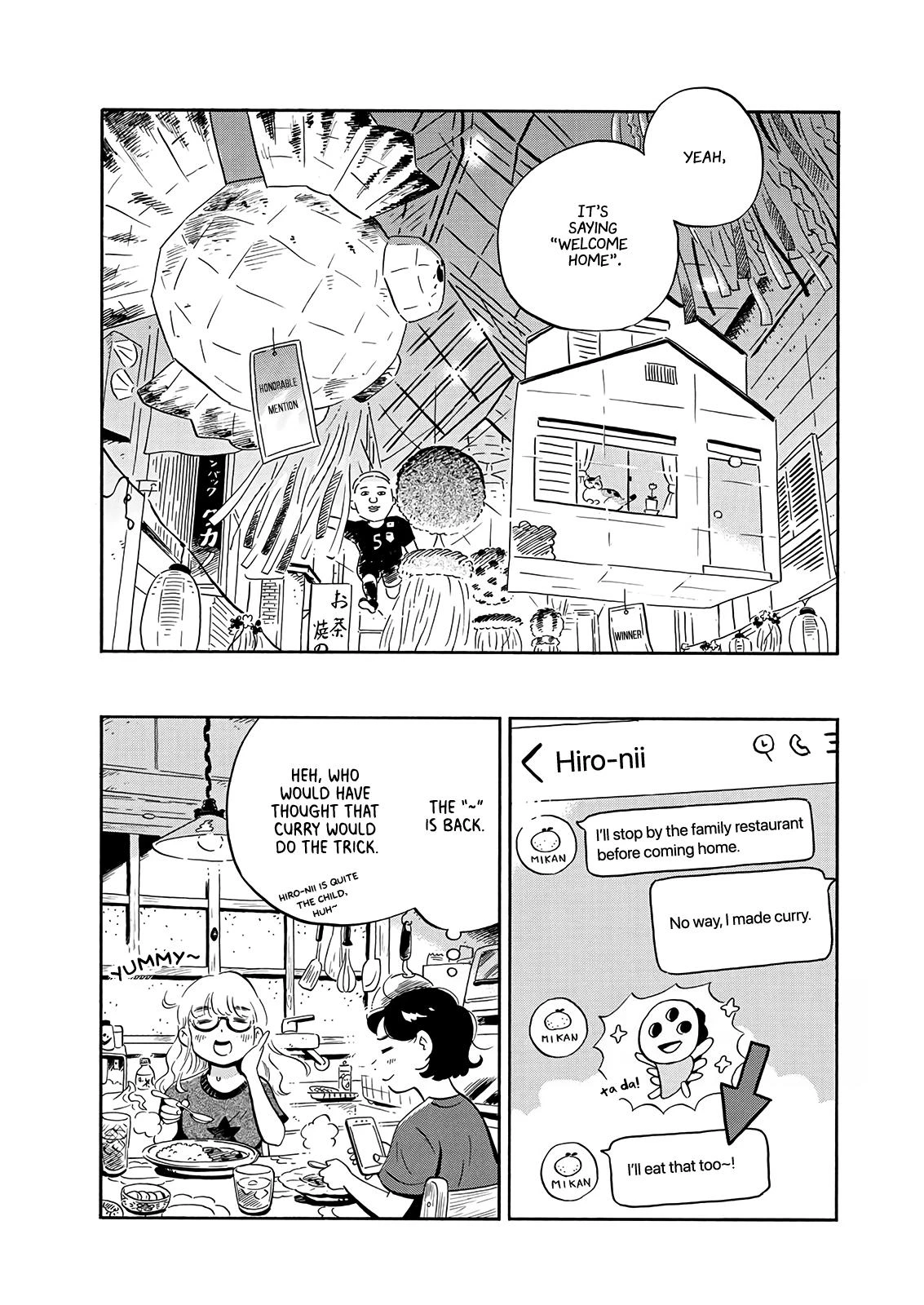 Read Hirayasumi Manga Online