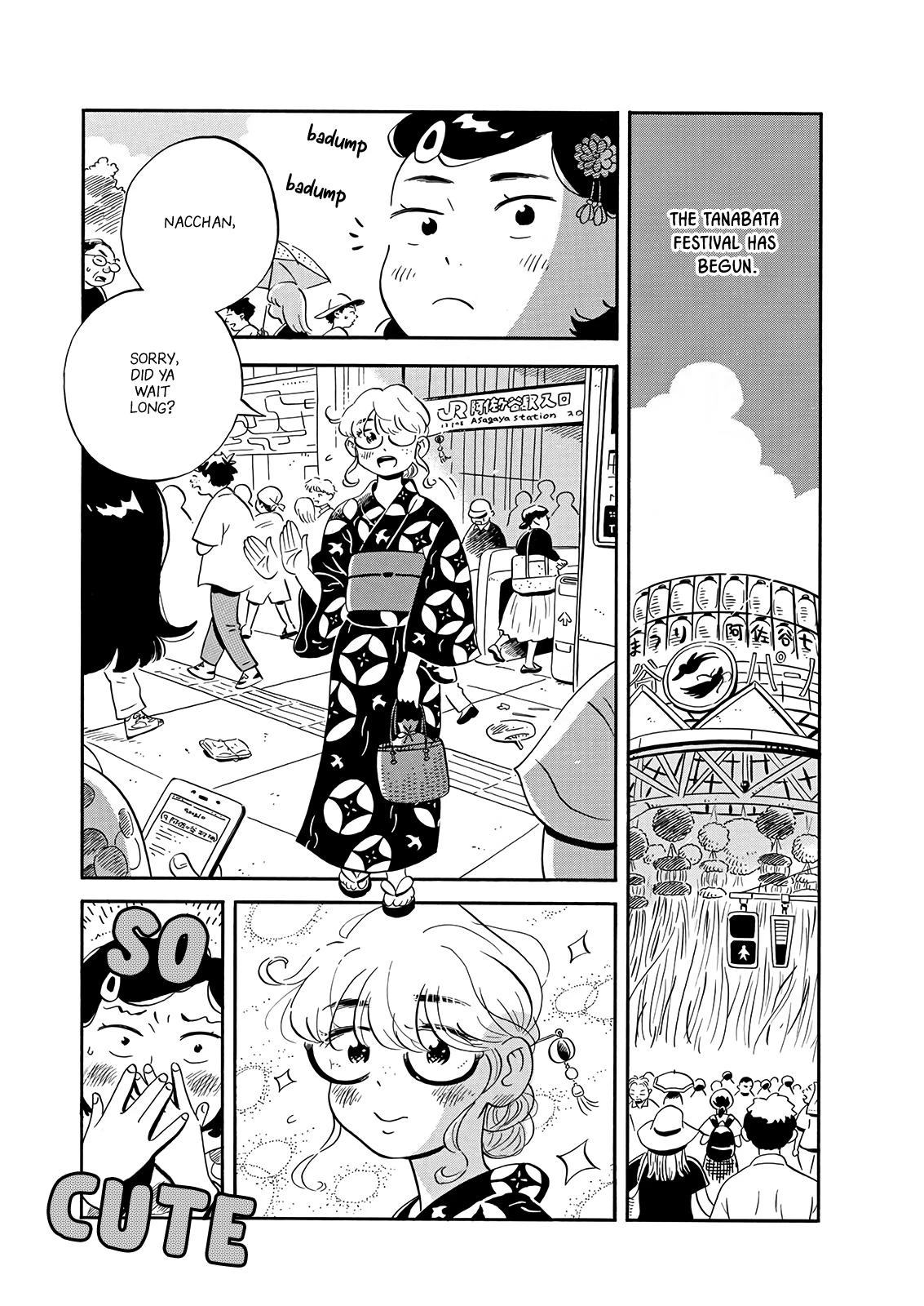 Read Hirayasumi Manga Online