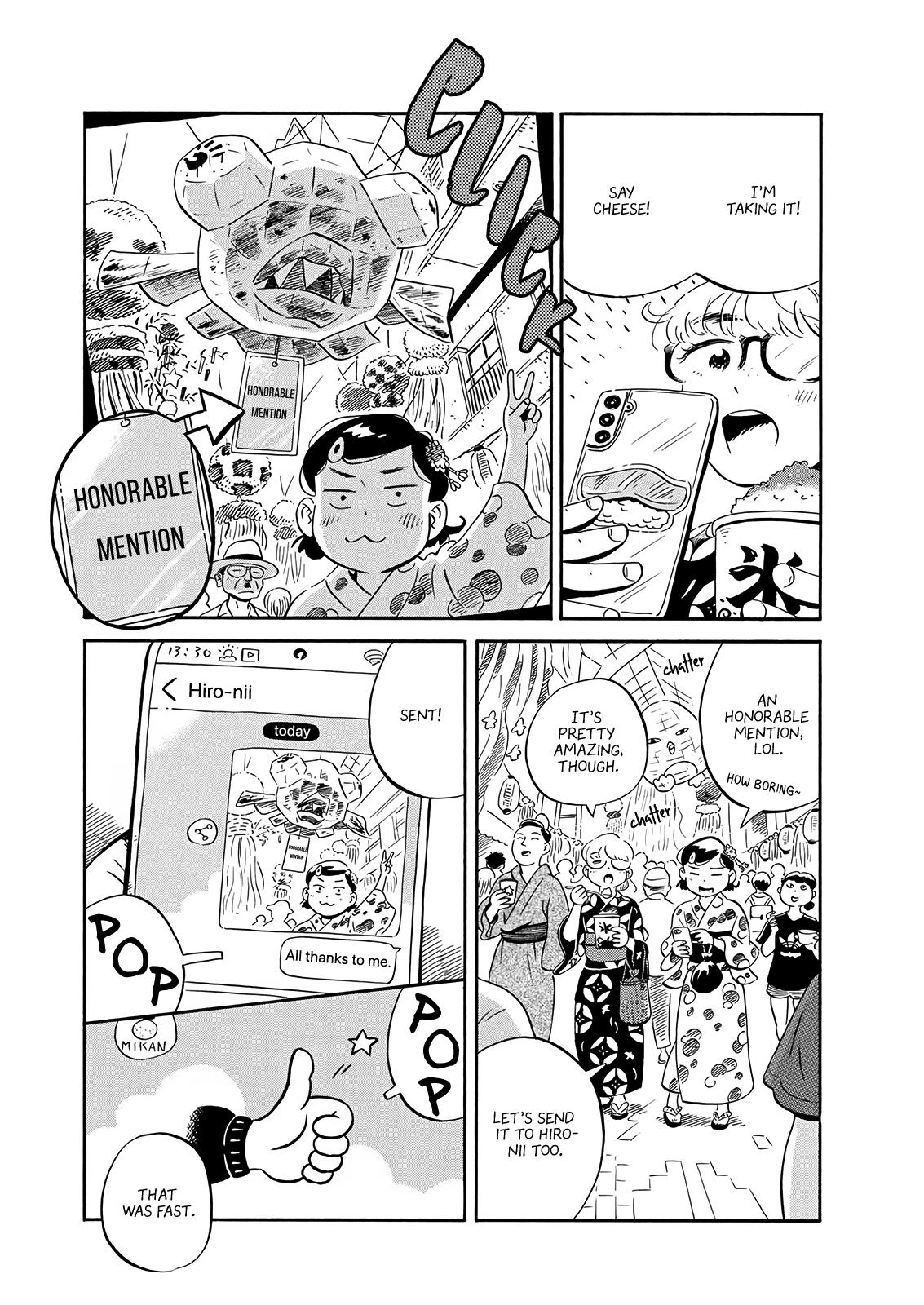 Read Hirayasumi Manga Online