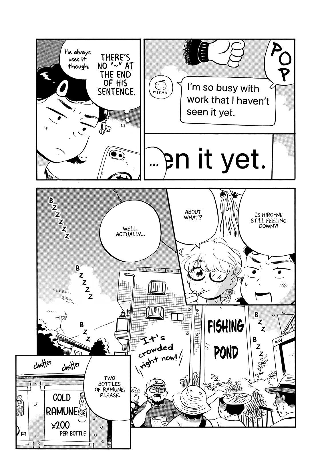 Read Hirayasumi Manga Online