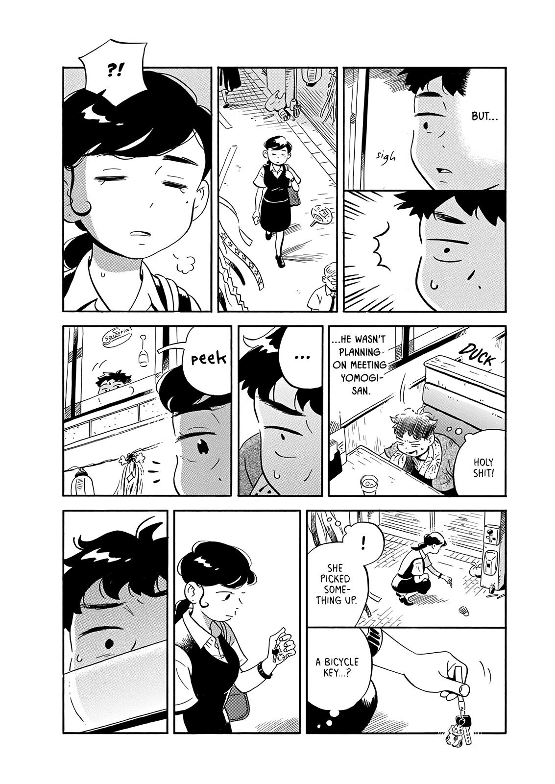 Read Hirayasumi Manga Online