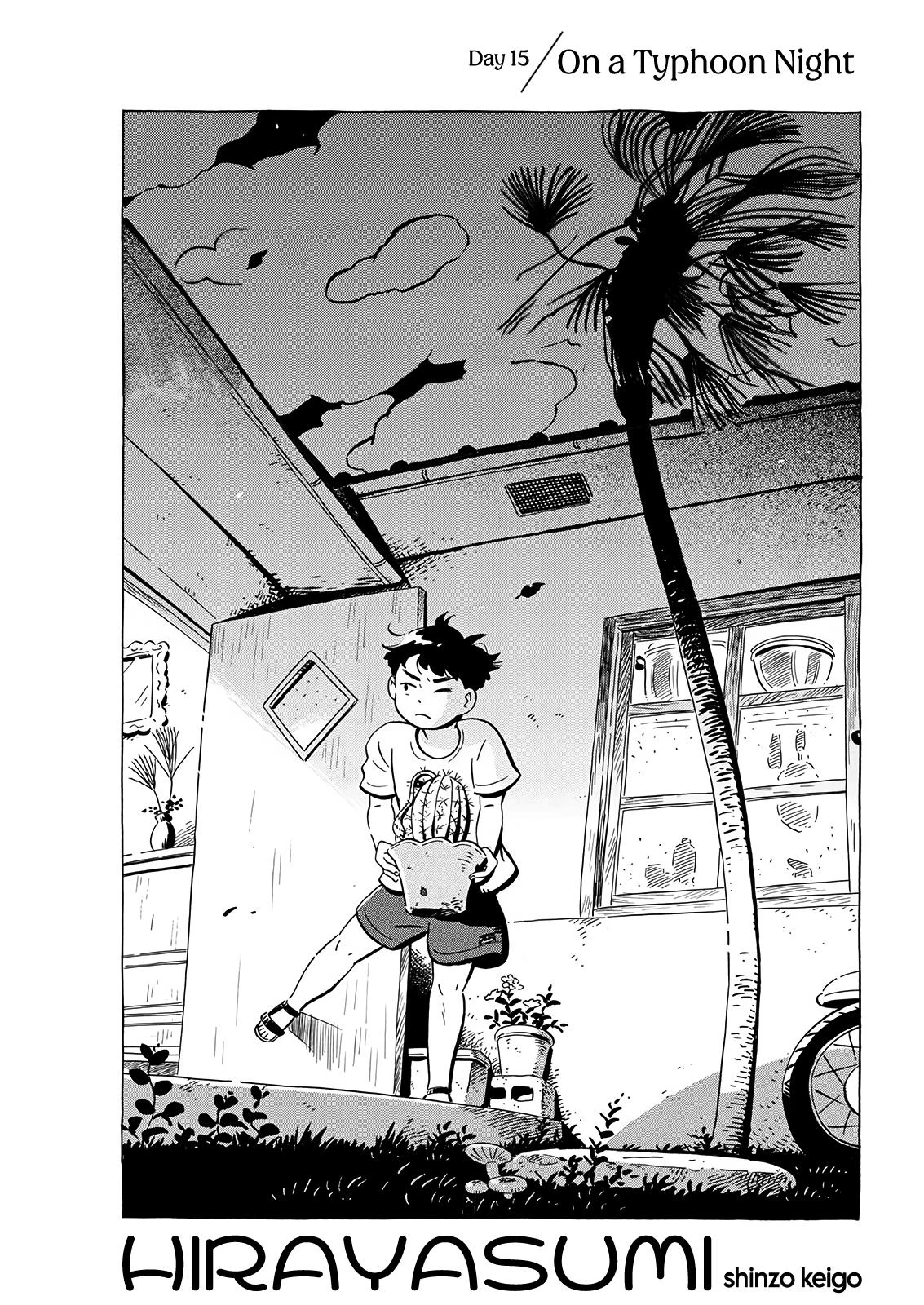 Read Hirayasumi Manga Online