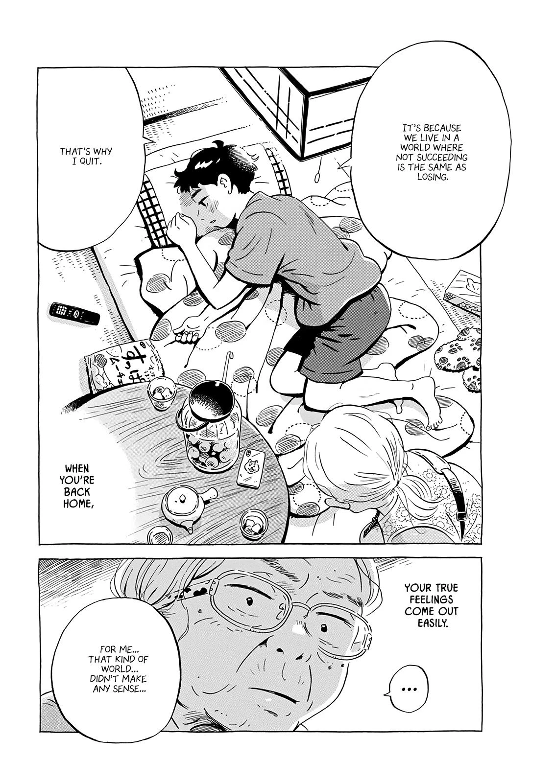 Read Hirayasumi Manga Online