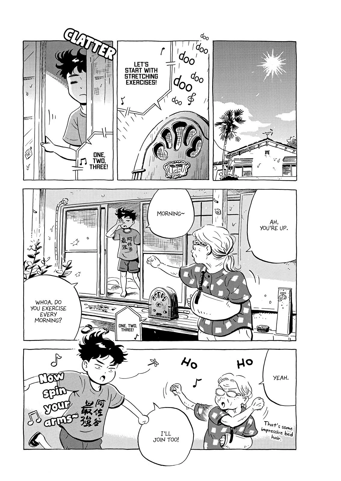 Read Hirayasumi Manga Online