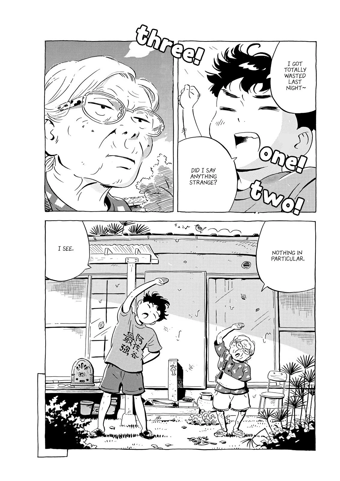 Read Hirayasumi Manga Online