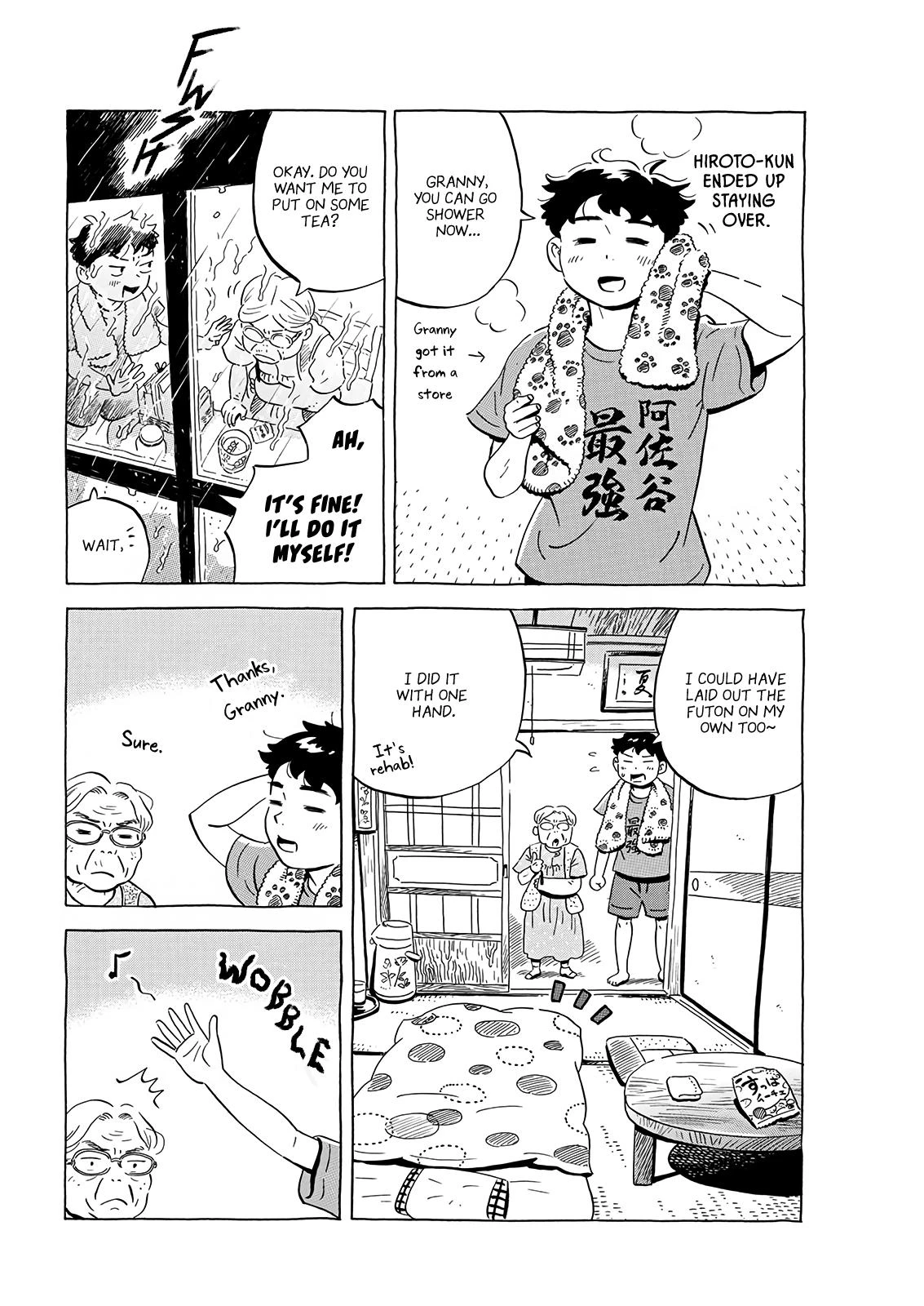 Read Hirayasumi Manga Online
