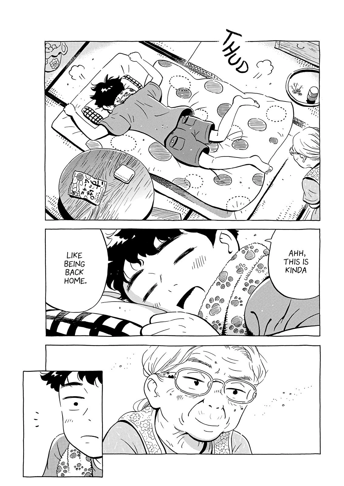 Read Hirayasumi Manga Online