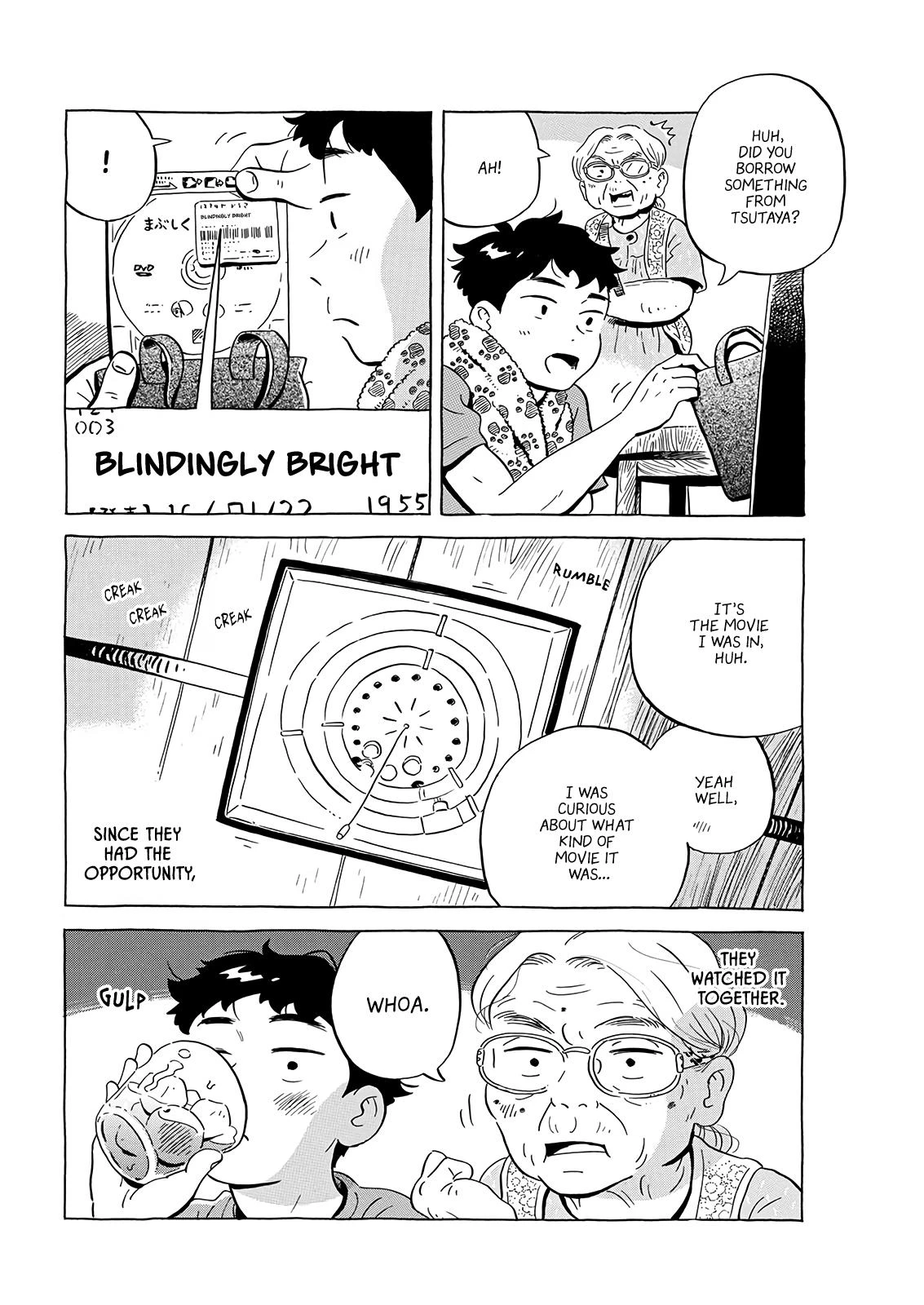 Read Hirayasumi Manga Online