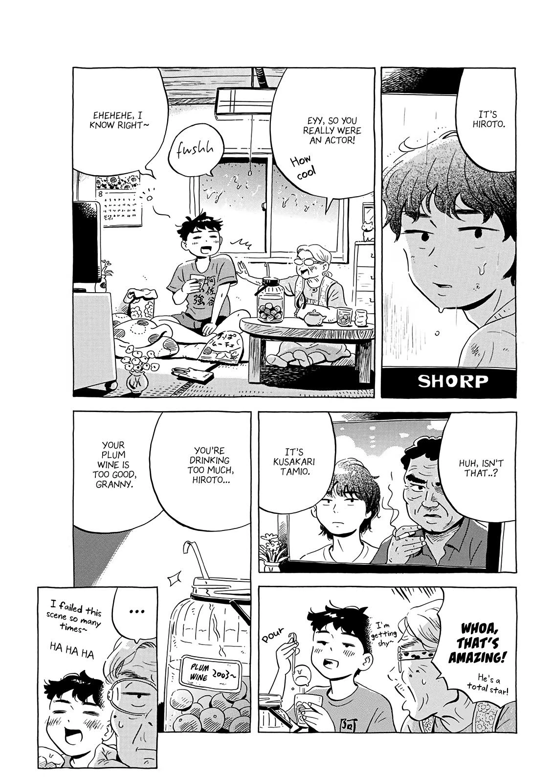 Read Hirayasumi Manga Online