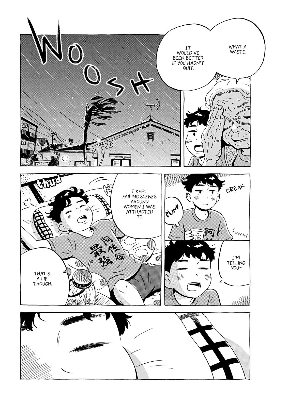Read Hirayasumi Manga Online