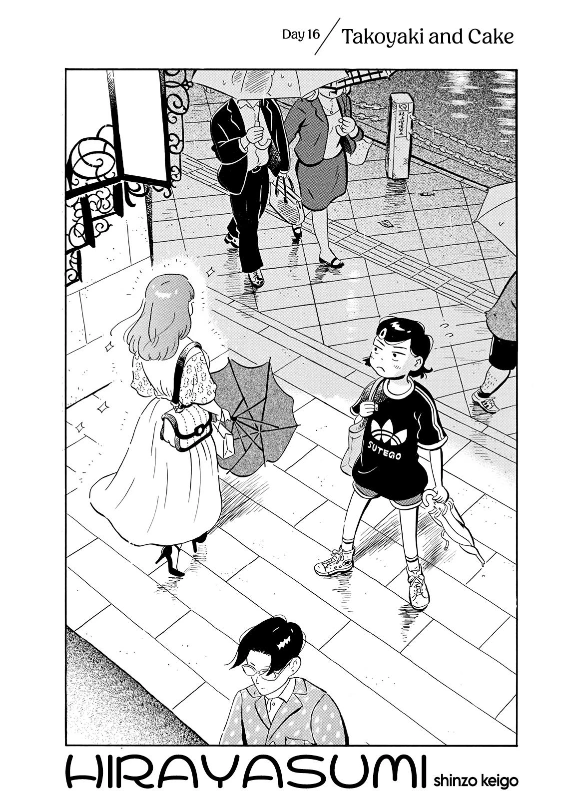 Read Hirayasumi Manga Online