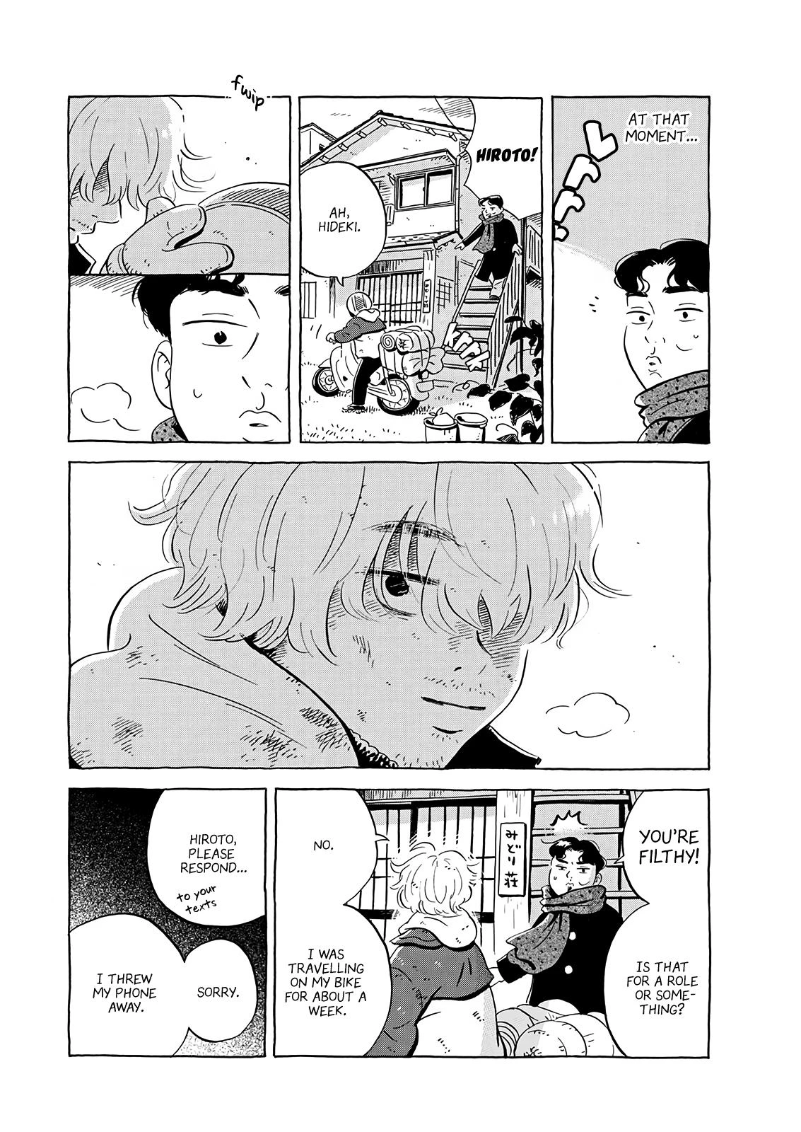 Read Hirayasumi Manga Online