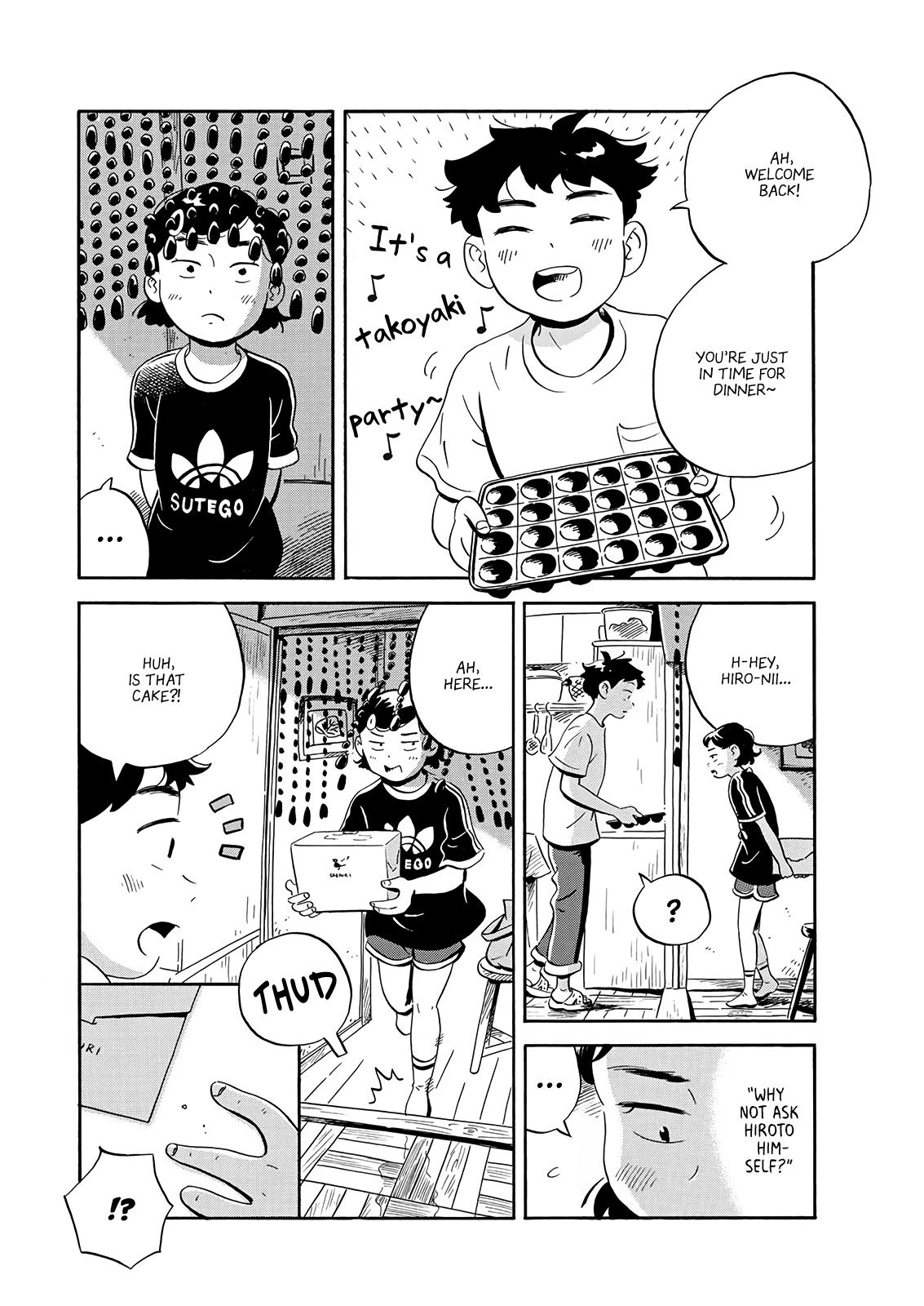 Read Hirayasumi Manga Online