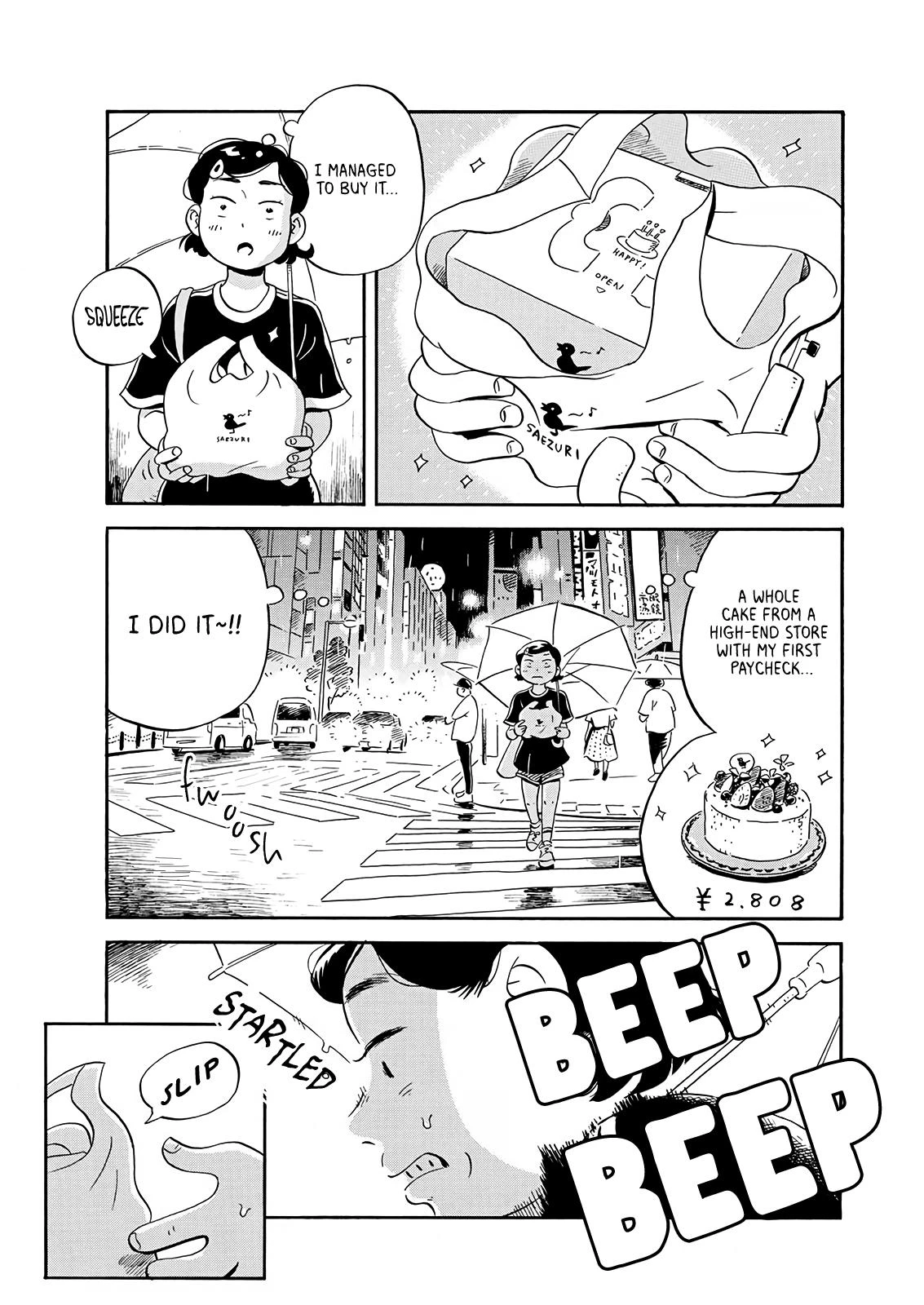 Read Hirayasumi Manga Online