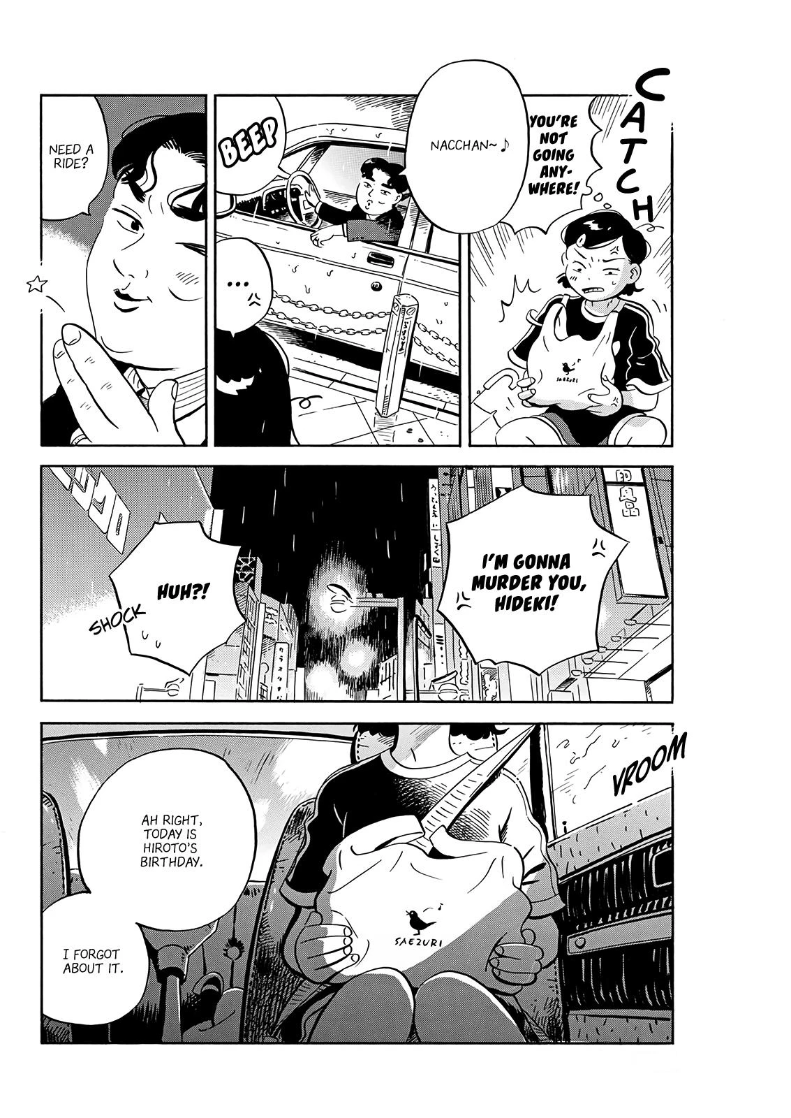 Read Hirayasumi Manga Online