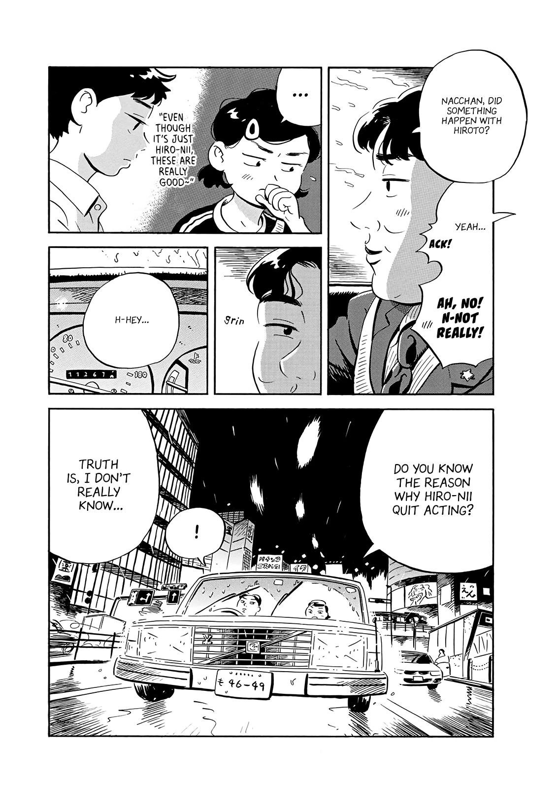 Read Hirayasumi Manga Online