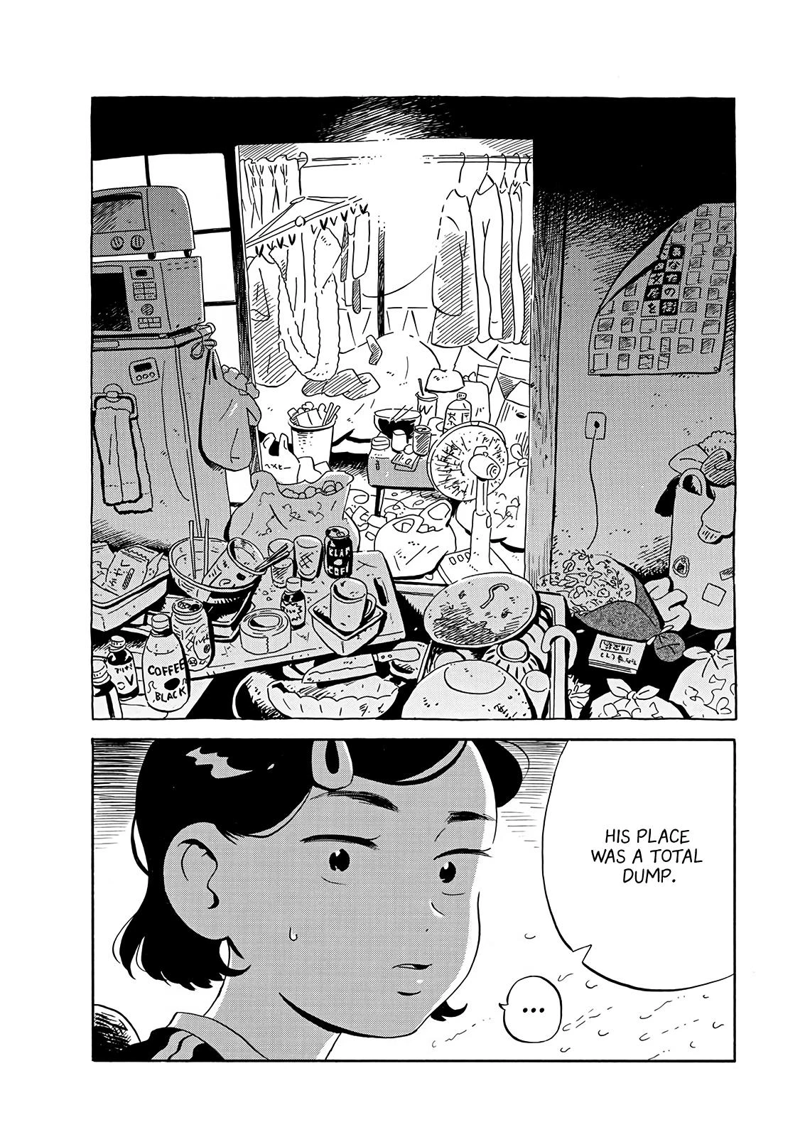 Read Hirayasumi Manga Online