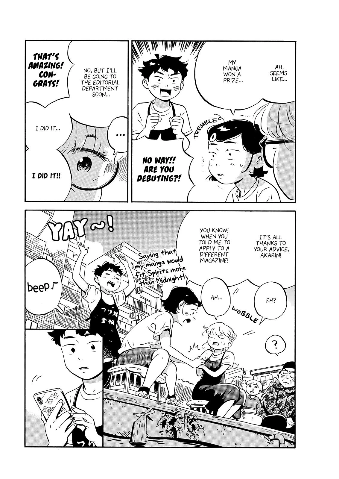 Read Hirayasumi Manga Online