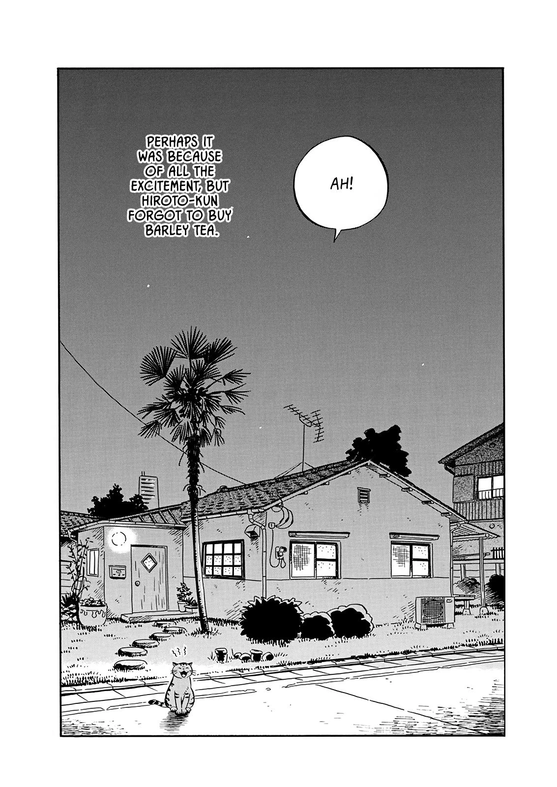 Read Hirayasumi Manga Online