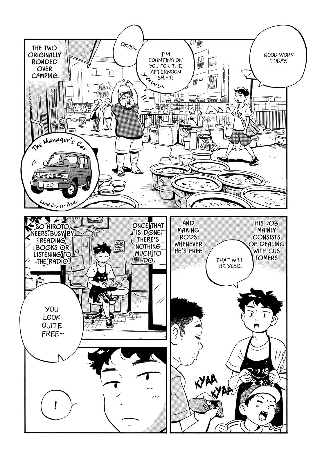 Read Hirayasumi Manga Online