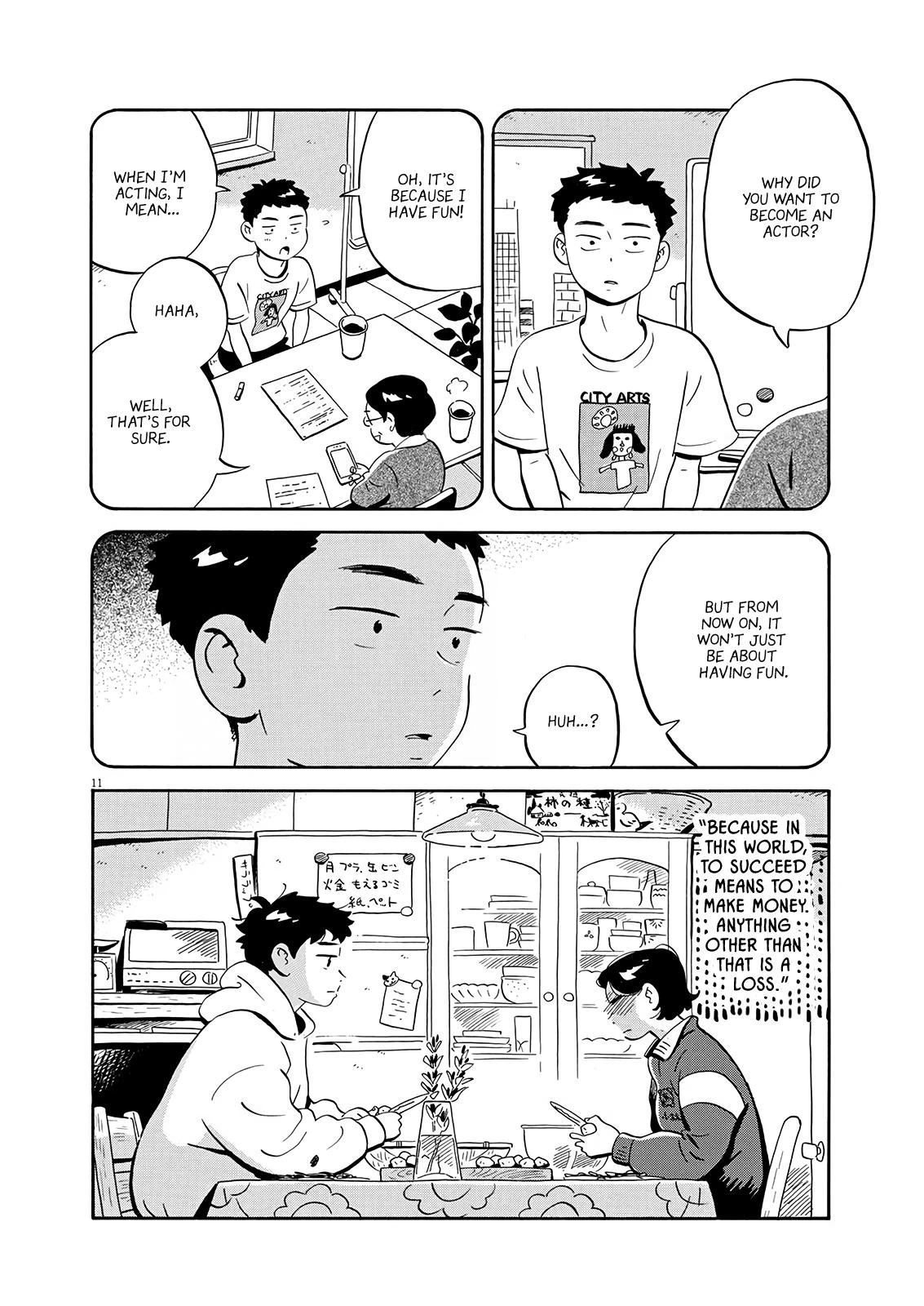 Read Hirayasumi Manga Online