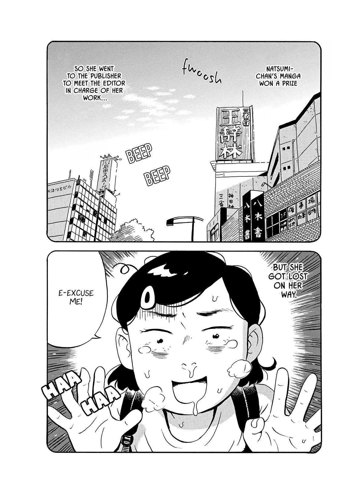 Read Hirayasumi Manga Online