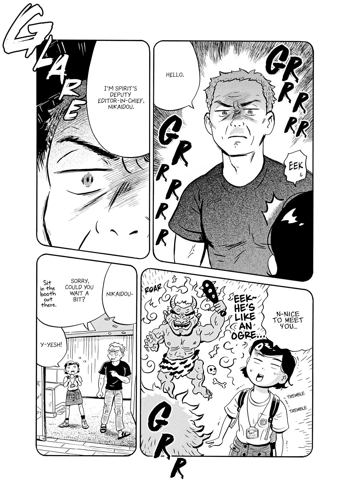 Read Hirayasumi Manga Online
