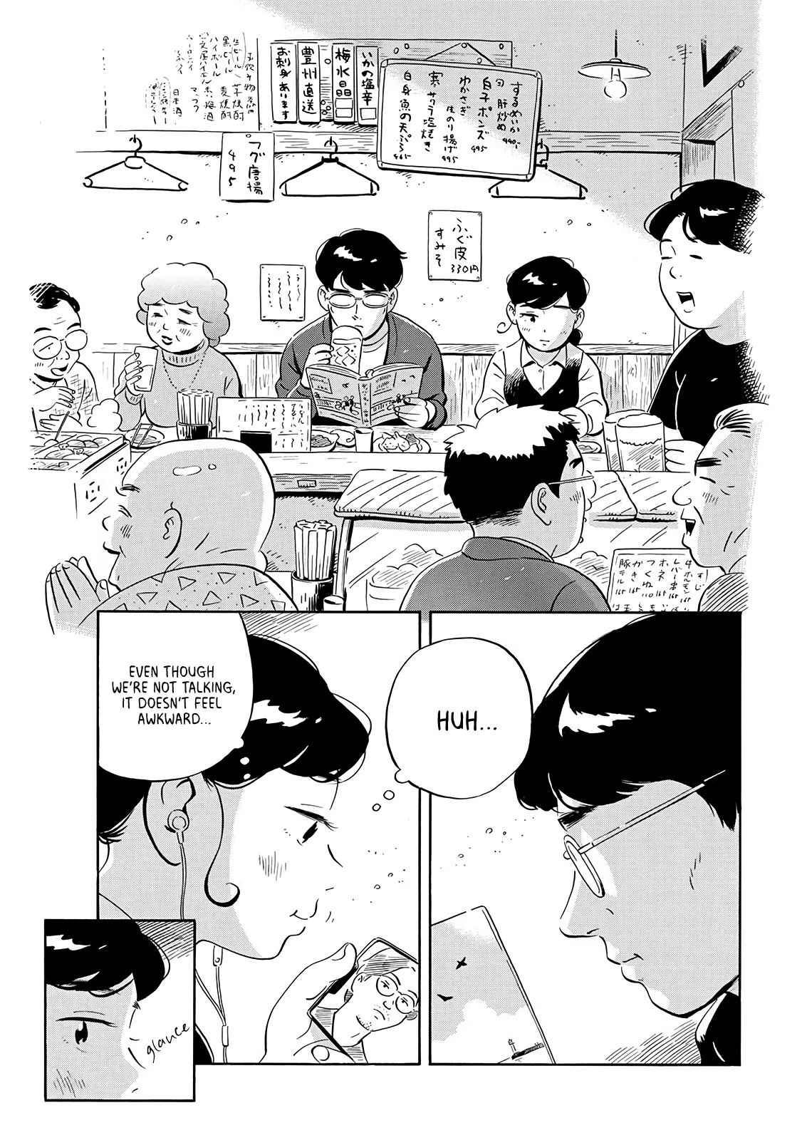 Read Hirayasumi Manga Online