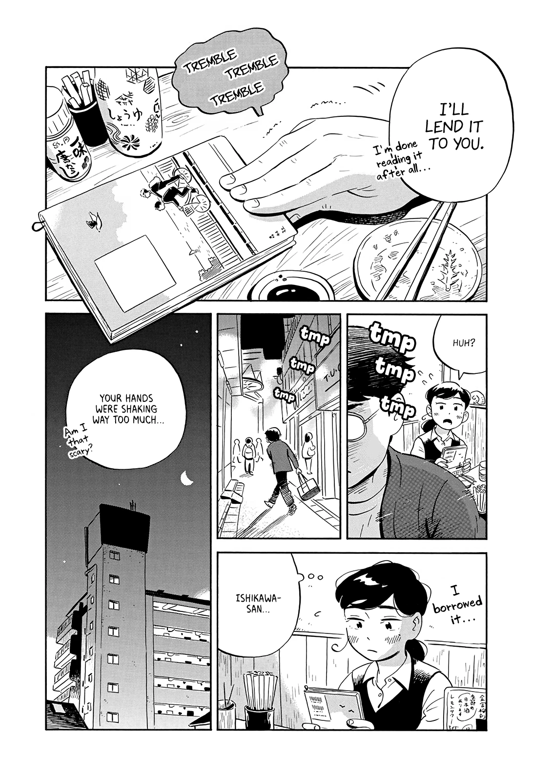 Read Hirayasumi Manga Online