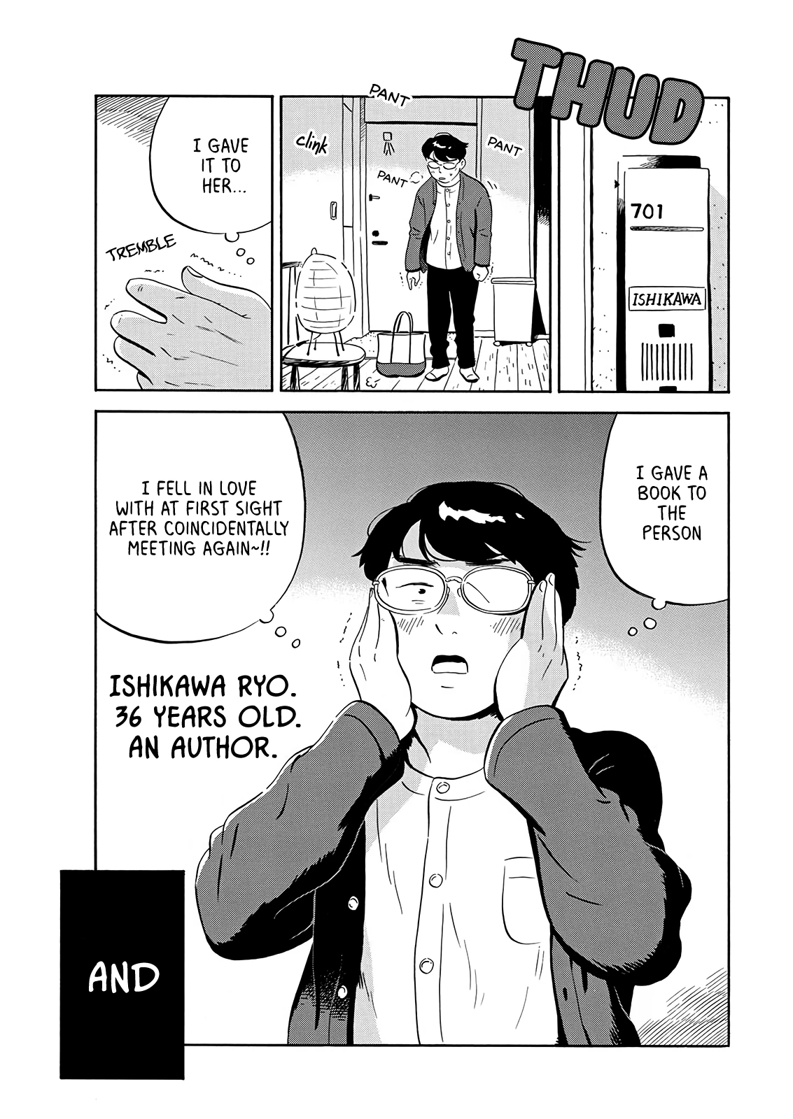 Read Hirayasumi Manga Online