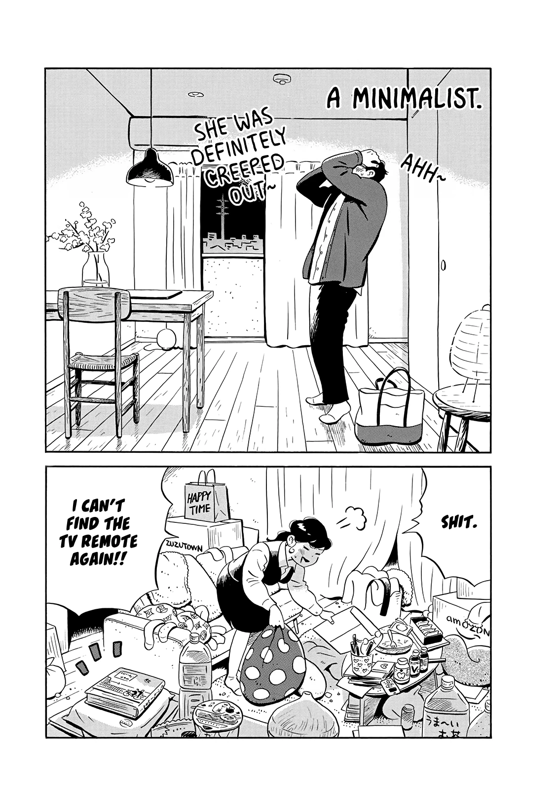 Read Hirayasumi Manga Online
