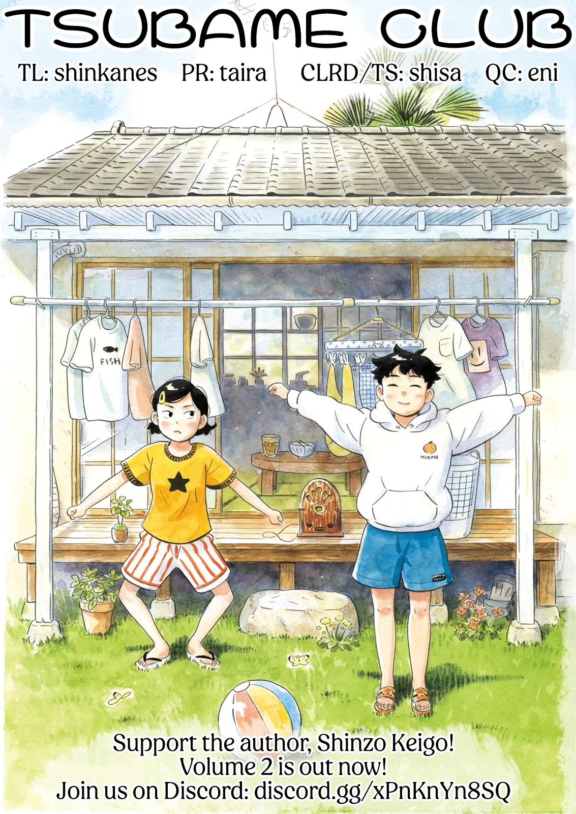 Read Hirayasumi Manga Online