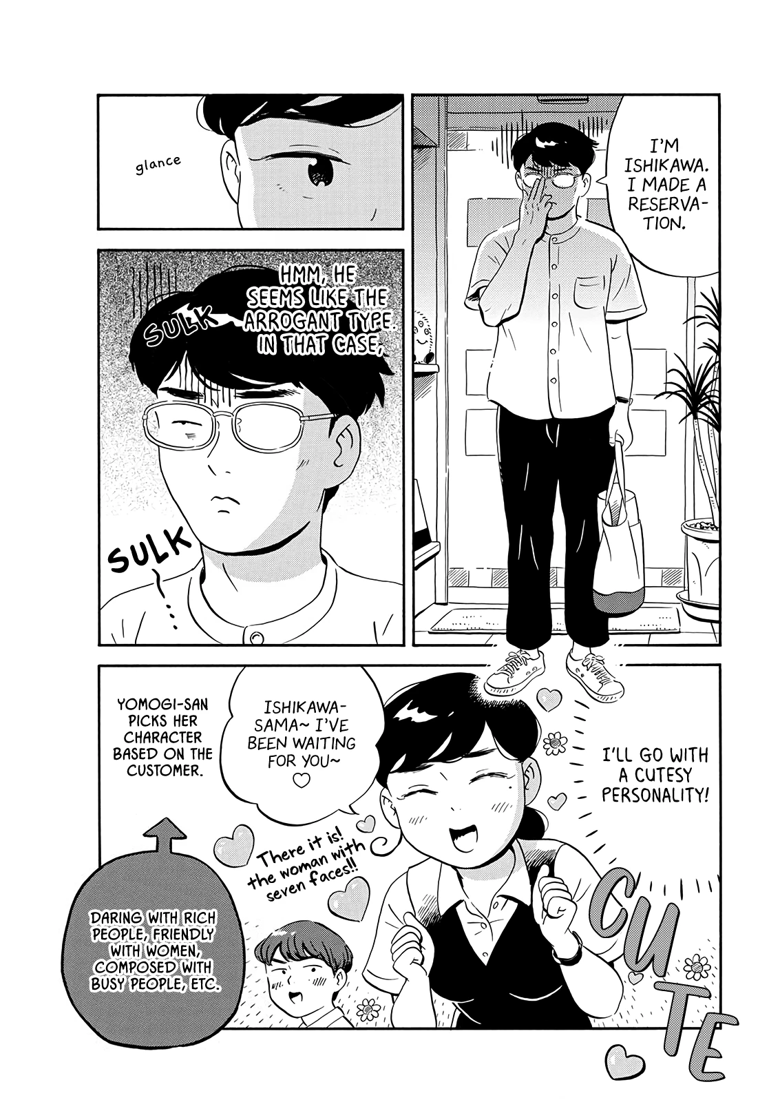 Read Hirayasumi Manga Online