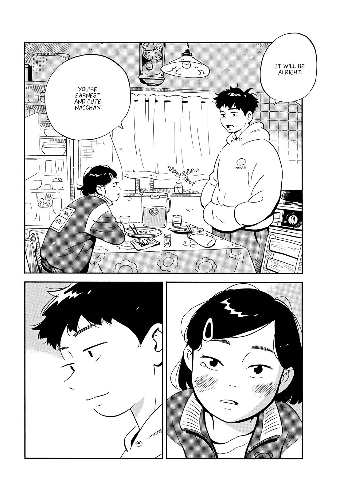Read Hirayasumi Manga Online