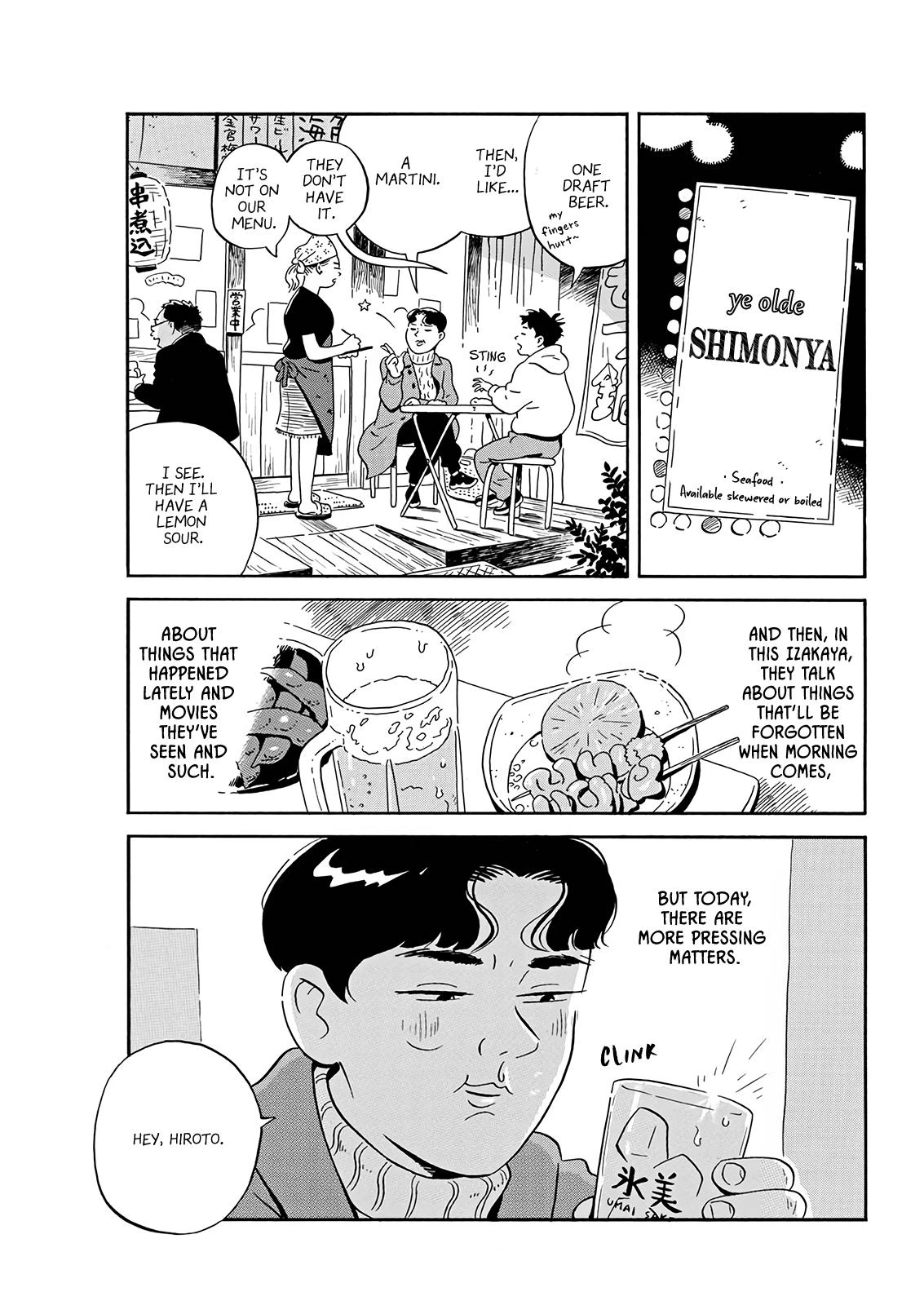 Read Hirayasumi Manga Online