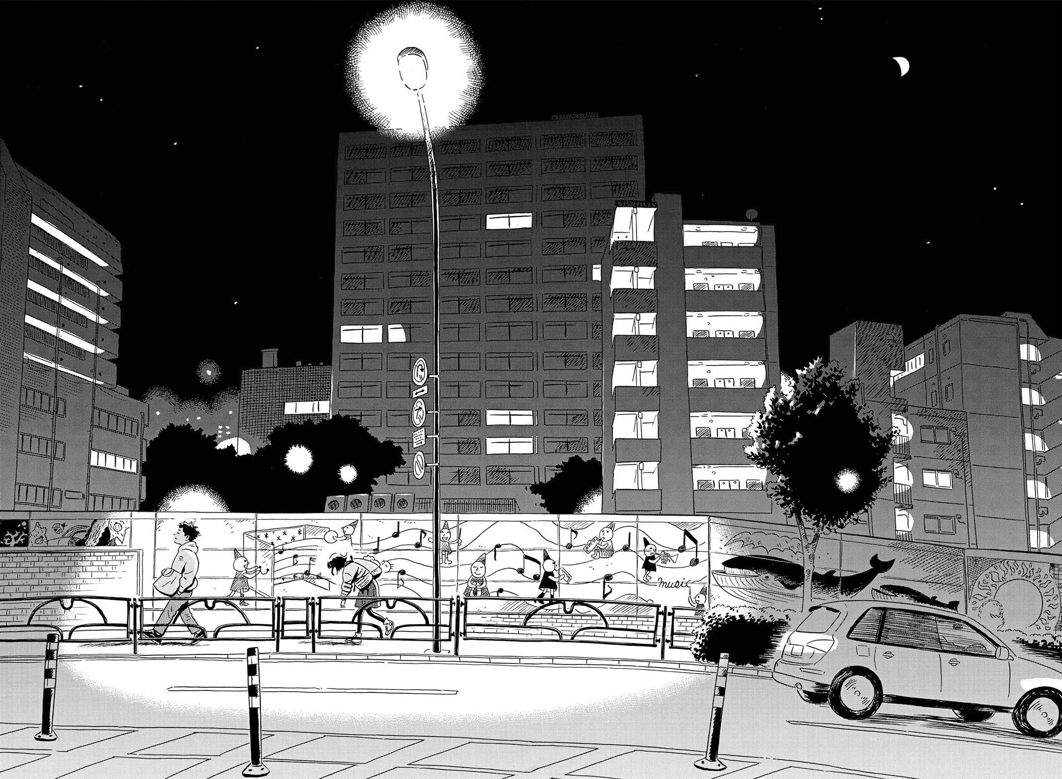 Read Hirayasumi Manga Online