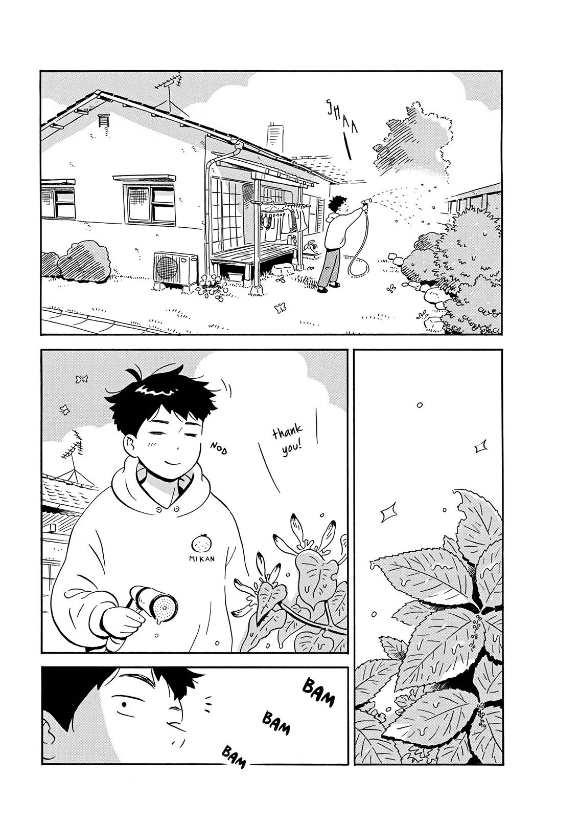 Read Hirayasumi Manga Online