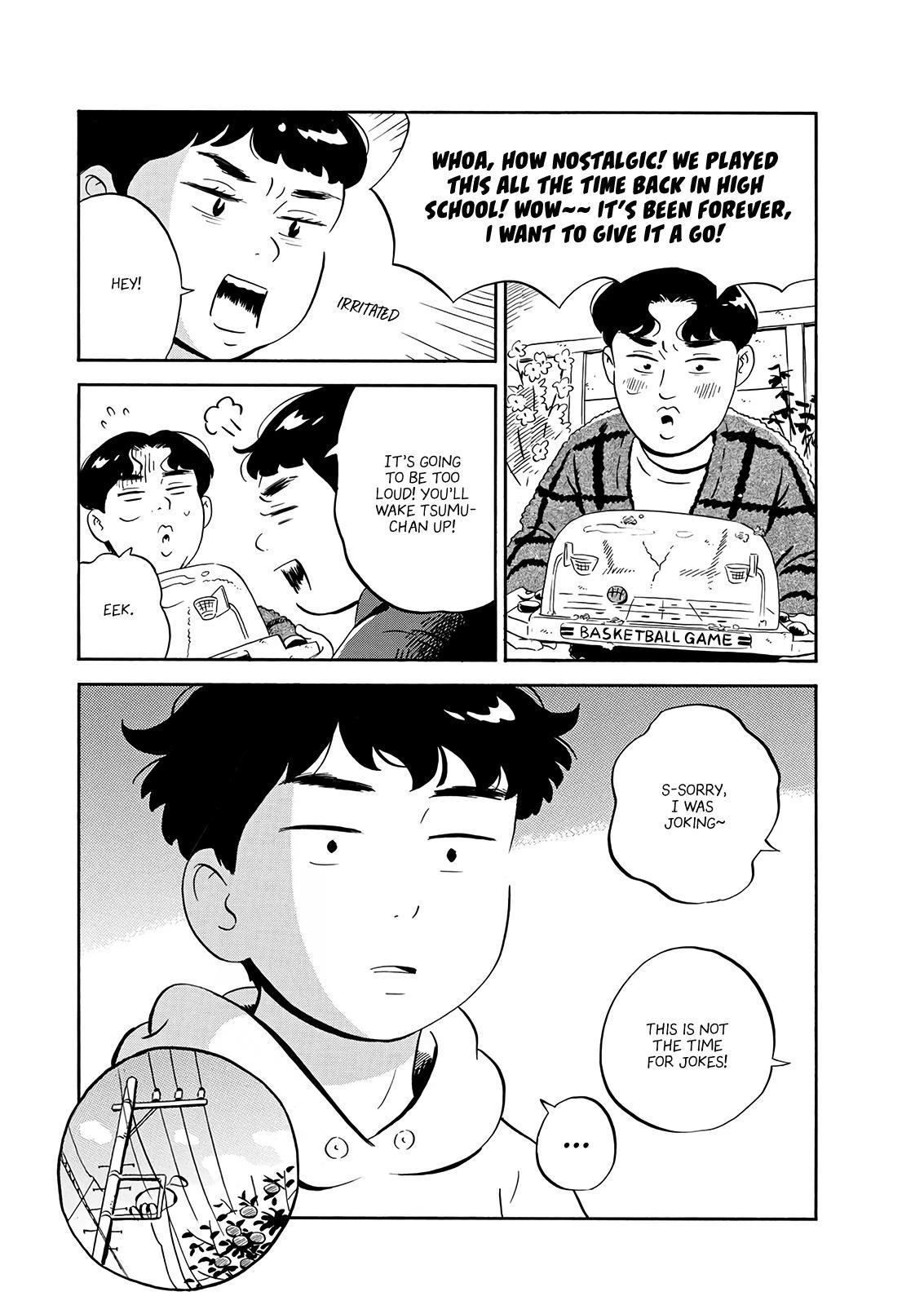 Read Hirayasumi Manga Online