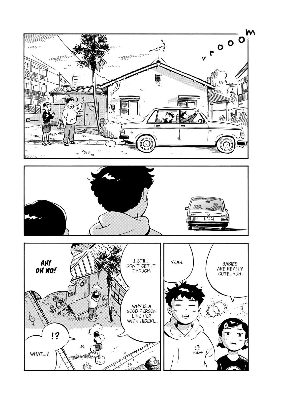 Read Hirayasumi Manga Online
