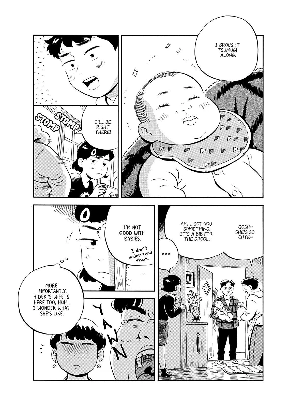 Read Hirayasumi Manga Online