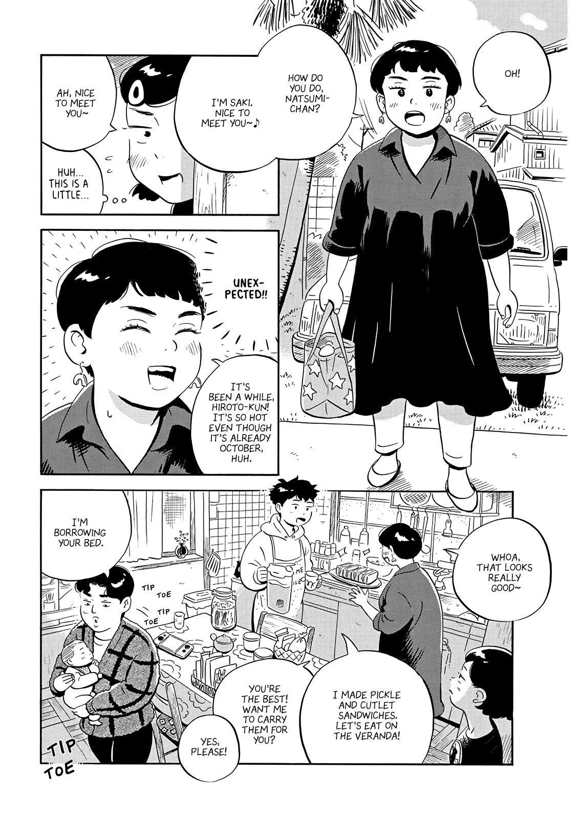 Read Hirayasumi Manga Online