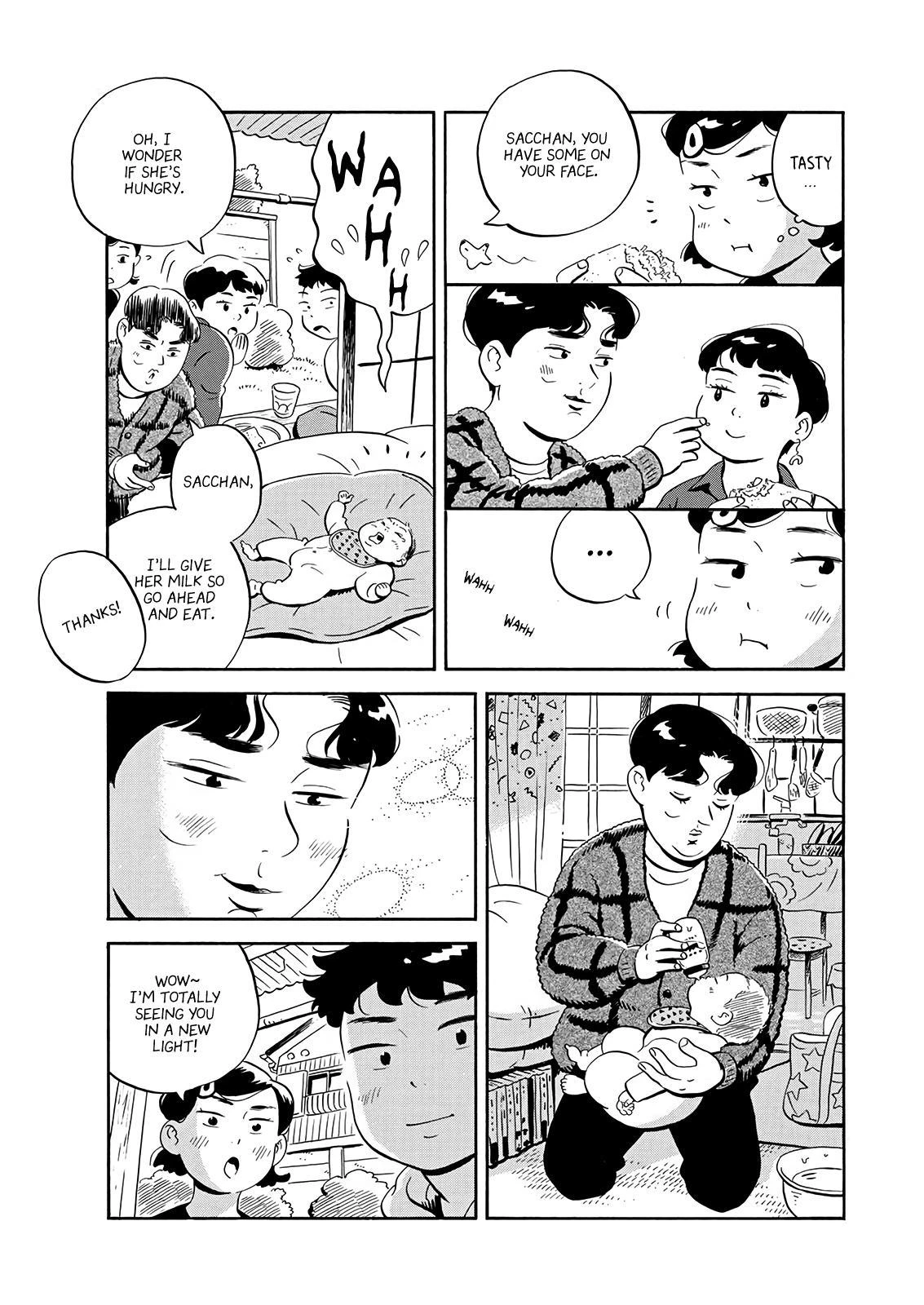 Read Hirayasumi Manga Online